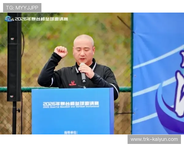 金门两支青少年队伍跨海参加泉台棒垒球邀请赛